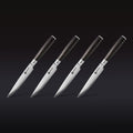 Damascus Steel Steak Knife Set, 4-pc (Espresso)